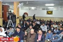  اللد: دعوة للمشاركة في أمسية بذكرى المولد النبوي الشريف في مسجد النور